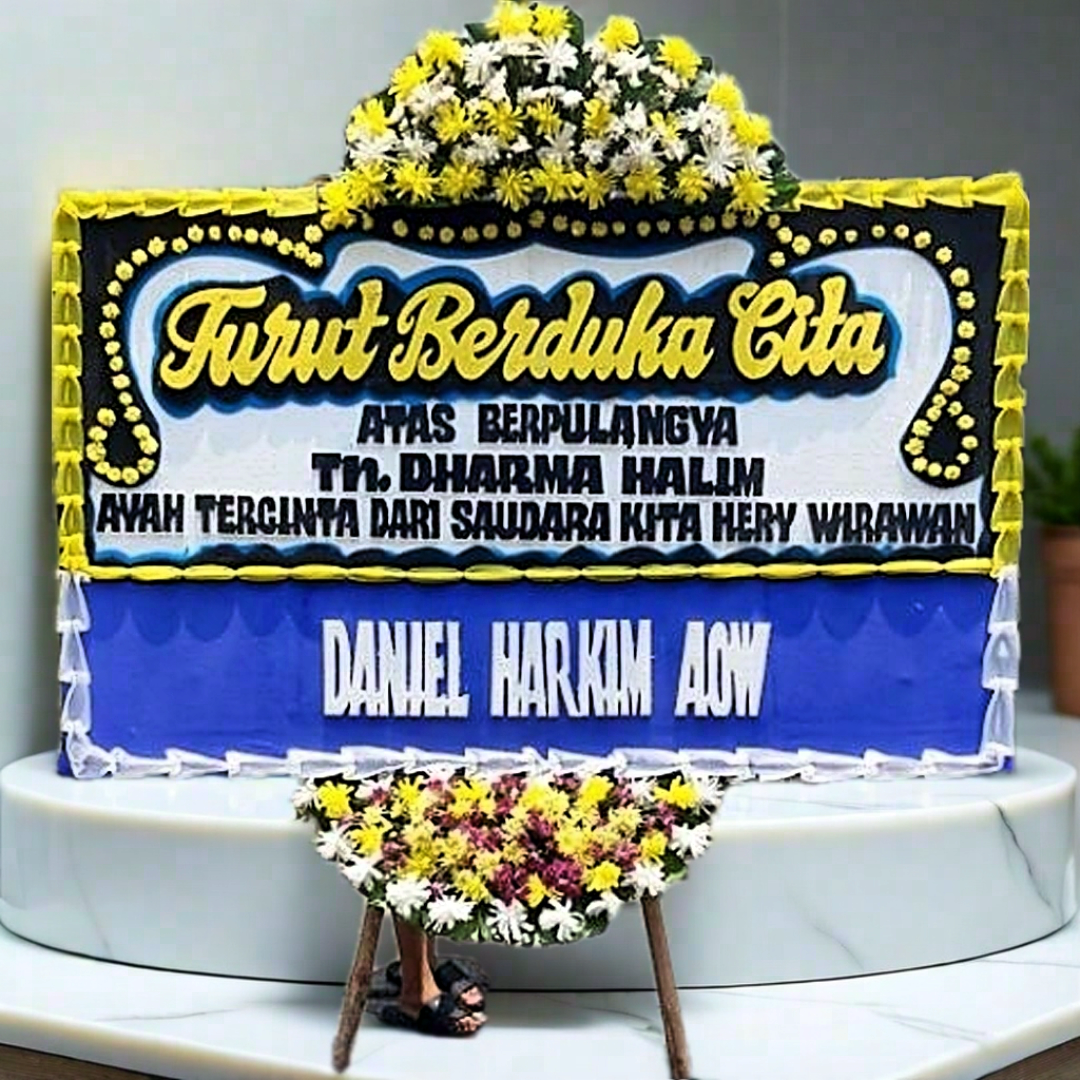 DUKACITA 2 x 1.25m Type 1