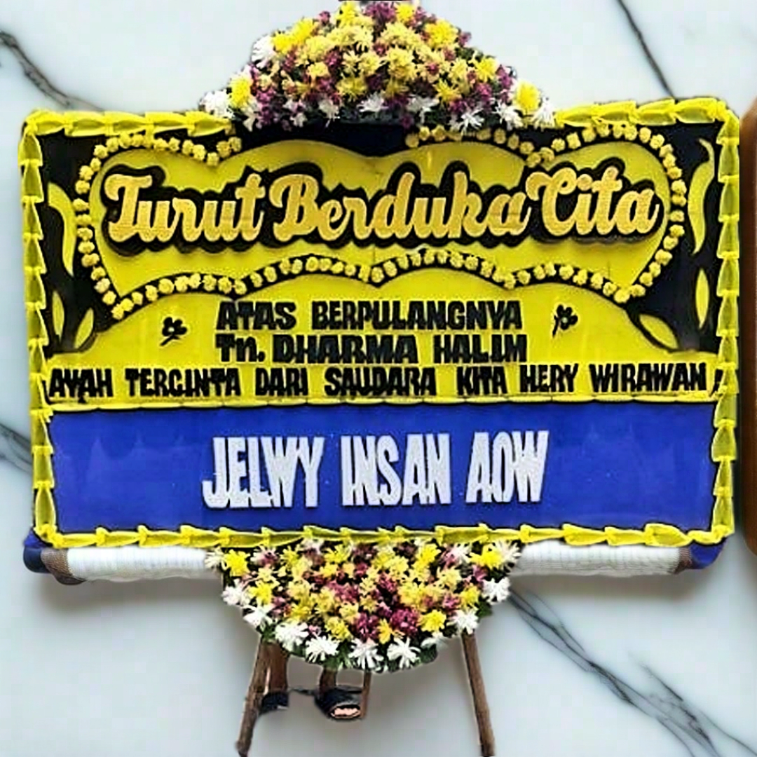 DUKACITA 2 x 1.25m Type 2