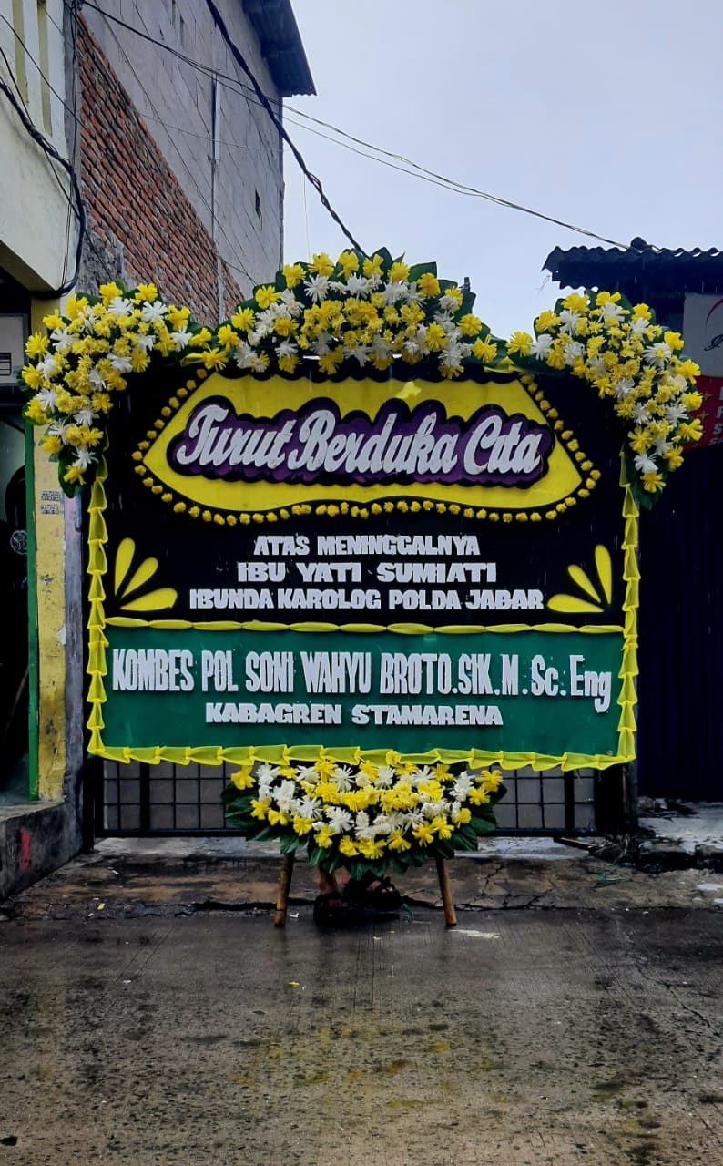 DUKACITA 2 x 1.5m Jambul 3 Type 2