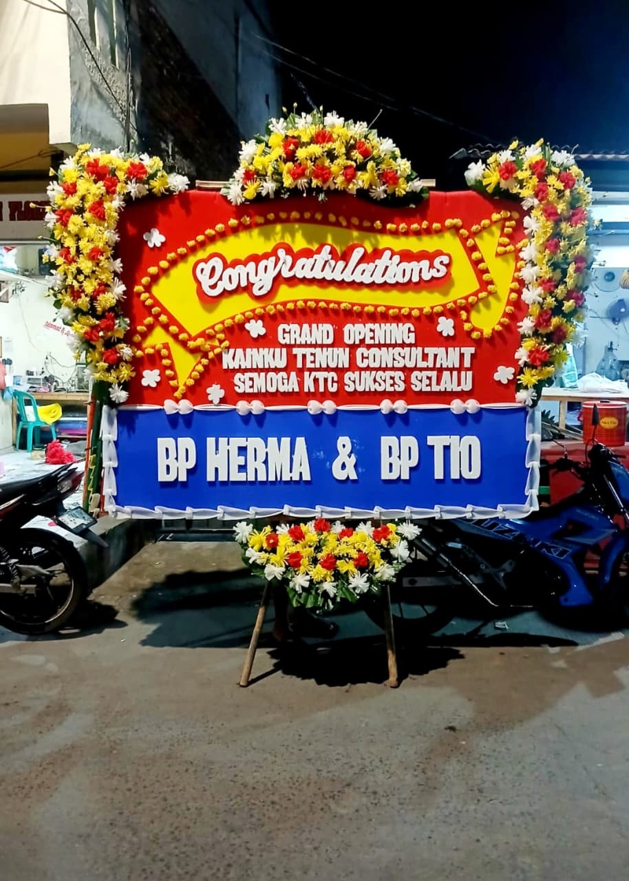 Congratulations 2 x 1.5m Jambul 3 Type 3