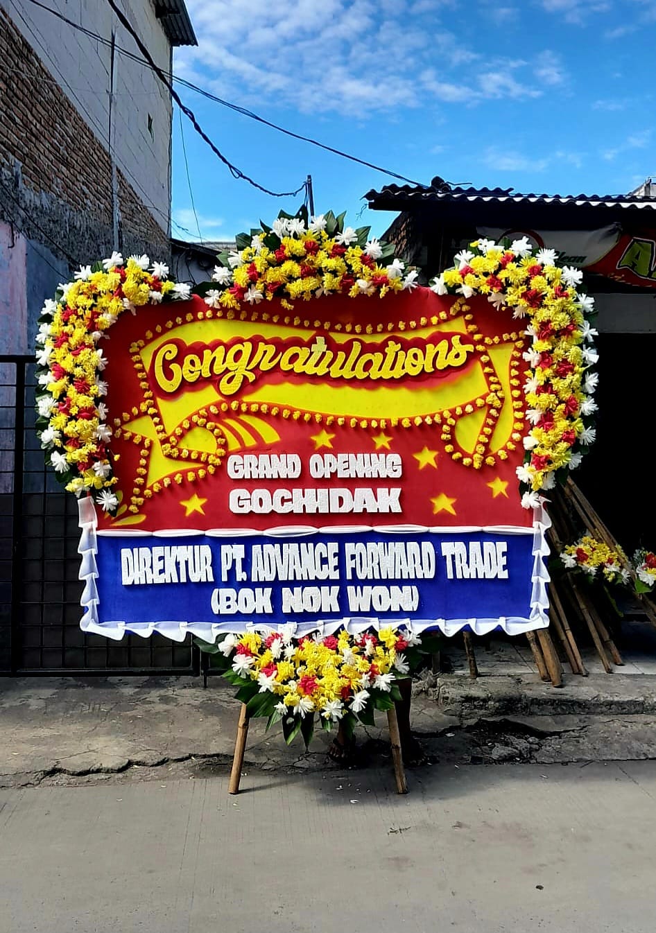 Congratulations 2 x 1.5m Jambul 3 Type 9