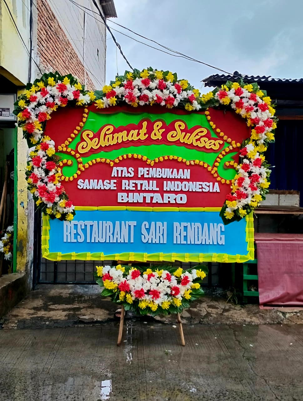 Congratulations 2 x 1.5m Jambul 5 Type 11