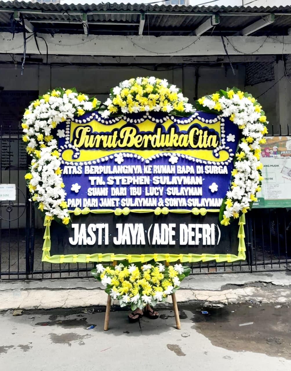 DUKACITA 2 x 1.5m Jambul 5 Type 8