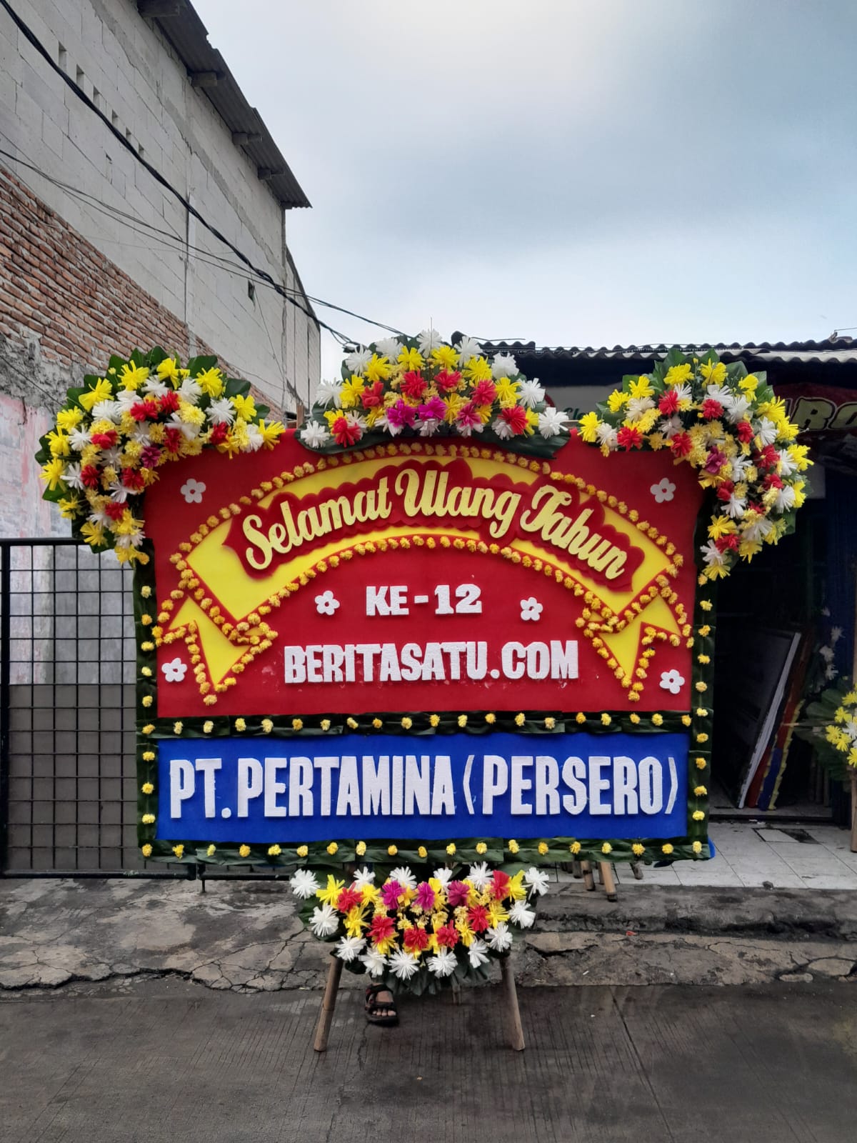 Congratulations 2 x 1.5m Jambul 3 Type 7