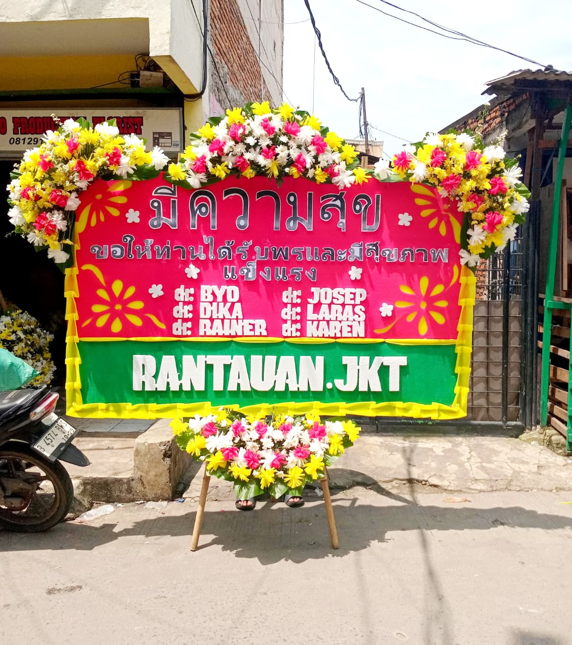 Selamat & Sukses Ukuran 2m x 1.25m Jambul 3 Tipe 1